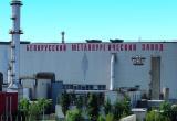 За год освоено 36 видов продукции: БМЗ наращивает долю инноваций в своем портфеле