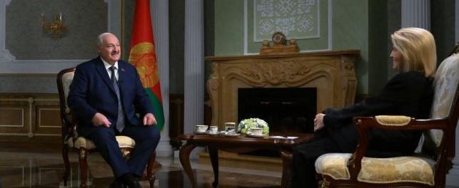 Лукашенко: создание США «Ключевой пятерки» полностью изменит мир