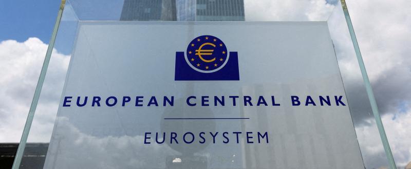 Вопрос об изъятии российских активов снят с повестки саммита ЕС в Брюсселе