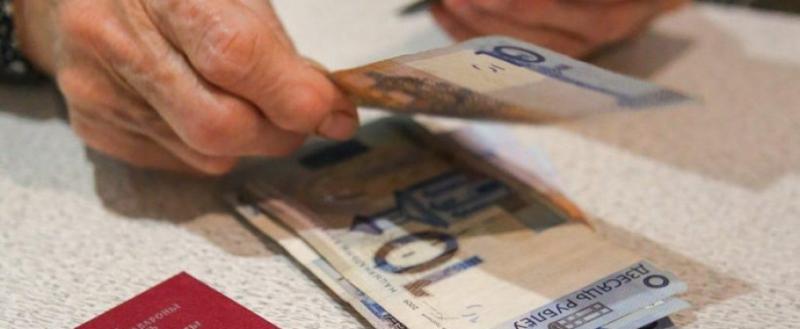 Минтруда рассказало, как белорусам увеличить пенсию