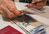 Минтруда рассказало, как белорусам увеличить пенсию