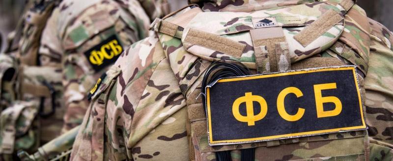 В Тюменской области предотвратили теракт на нефтепроводе «Транснефть»