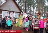 Единственная в Беларуси резиденция Снегурочки появилась в Городокском районе 
