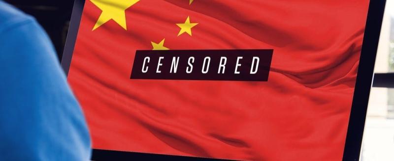 Китай ужесточает слежку за интернетпользователями: теперь порноконтент запрещен даже в личной переписке