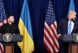 Трамп остался доволен итогами переговоров с Зеленским по урегулированию конфликта