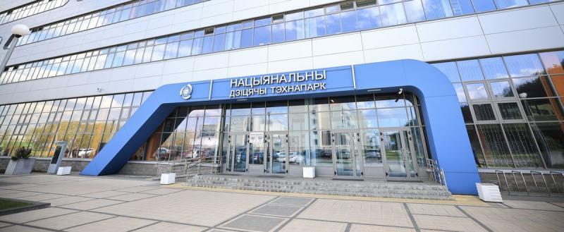 Восьмиклассников приглашают на «Профессиональный старт» в Детский технопарк