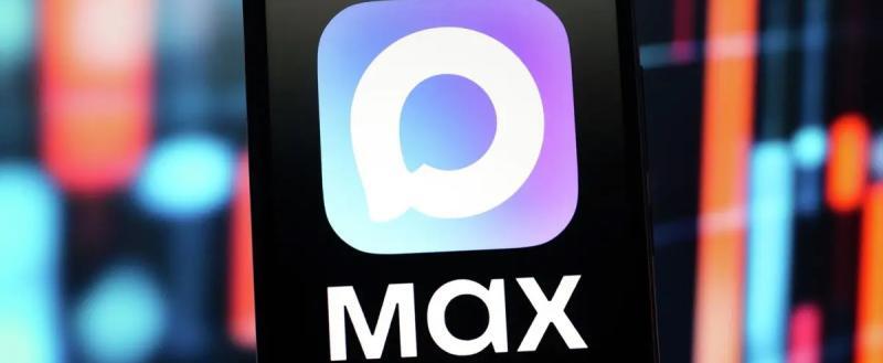 В России мессенджер MAX получил статус цифрового удостоверения личности