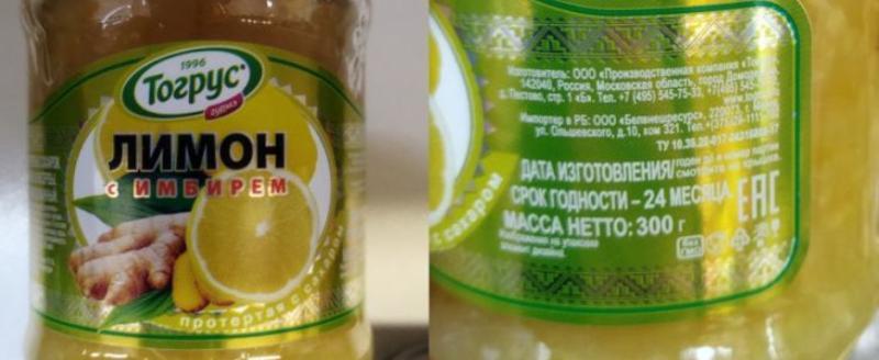 Консервы марки «Тогрус-гурмэ» попали под запрет в Беларуси за использование недопустимого консерванта