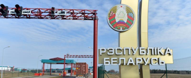 В Беларуси повысились тарифы на пересечение границы через электронную очередь и появилась новая услуга