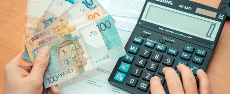 С января белорусы будут платить меньше подоходного налога: вырос размер вычетов