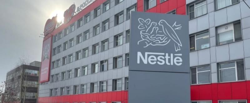 «Нестле Россия» отзывает часть детского питания в связи с потенциальными токсинами в сырье