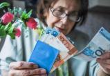 Пенсия в Беларуси: что изменилось и как ее рассчитать