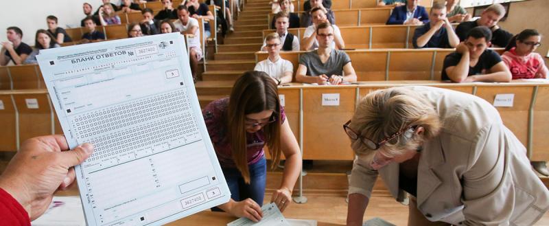 Минобразования утвердило пункты сдачи ЦЭ в 2026 году