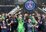  &laquo;Пари Сен-Жермен&raquo; в 14-й раз выиграл Суперкубок Франции