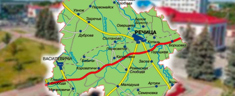 В Речицком районе утверждены изменения границ пяти сельских населенных пунктов