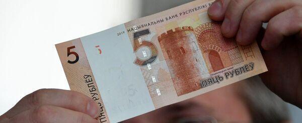 Некоторые банкоматы Сбер Банка ограничили приём пятирублёвых купюр