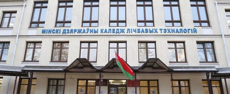 Минобразования: все больше белорусских школьников выбирают колледжи и лицеи