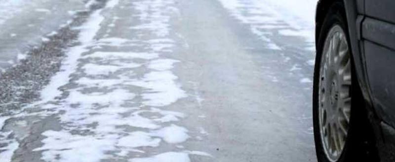 МЧС Беларуси предупреждает об опасности на дорогах при гололедице