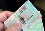Водительское удостоверение по-новому: что изменится с 11 февраля для парней 18-27 лет