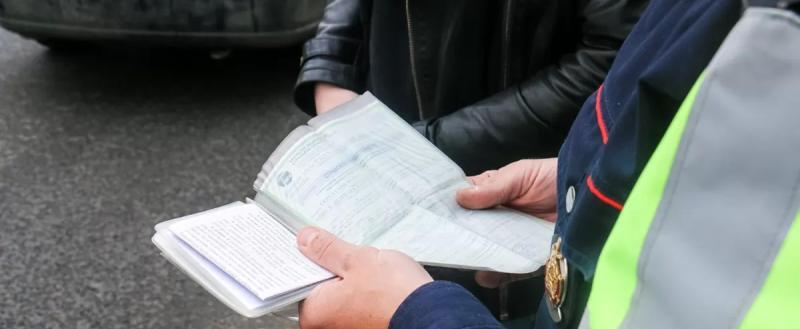 ГАИ Беларусь