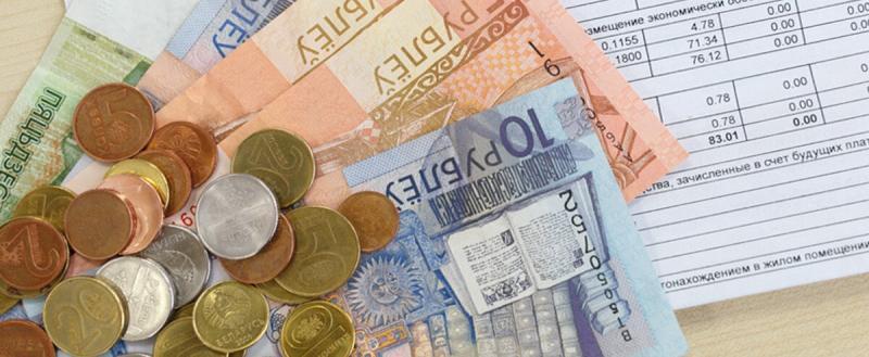 Тарифы ЖКХ в Беларуси с 2026 года будут расти по новой формуле
