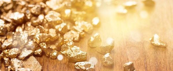 Золото впервые в истории превысило отметку в $4850 за унцию