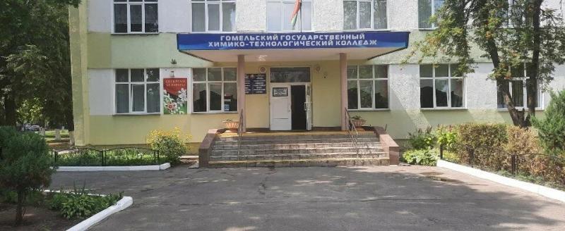 «Белоруснефть» запускает новую специальность в Гомельском химико-технологическом колледже