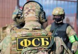 ФСБ заявила о предотвращении теракта в Крыму с использованием &laquo;смертника&raquo;