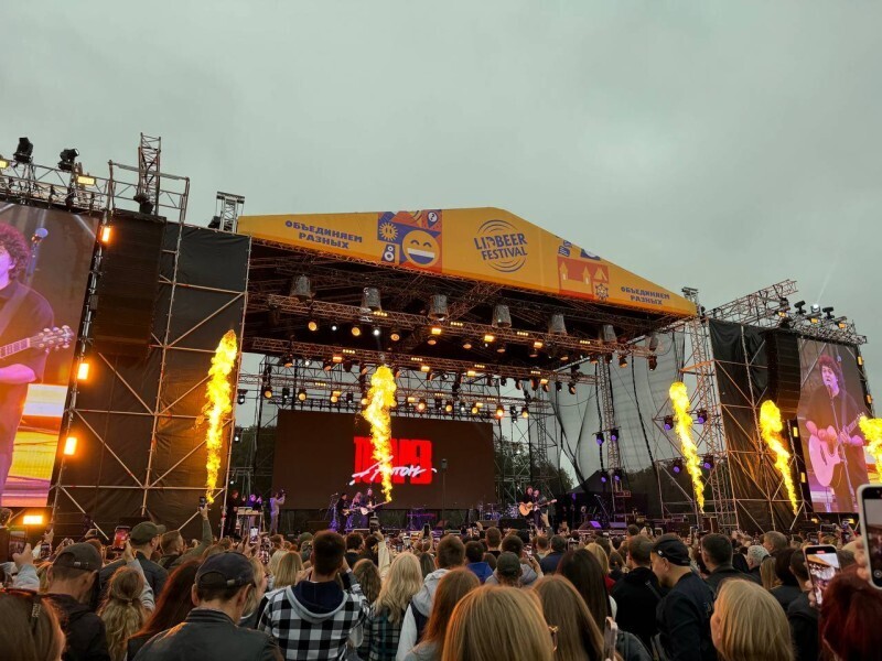 Один из крупнейших опен-эйров страны Lidbeer объявил об отмене в 2026 году