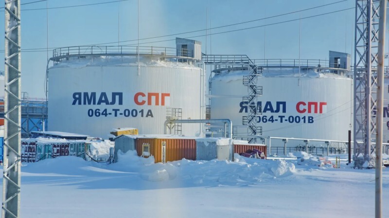 Европа закупилась российским газом на €2,9 млрд, пока Брюссель рассуждал о запретах