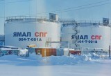 Европа закупилась российским газом на &euro;2,9 млрд, пока Брюссель рассуждал о запретах