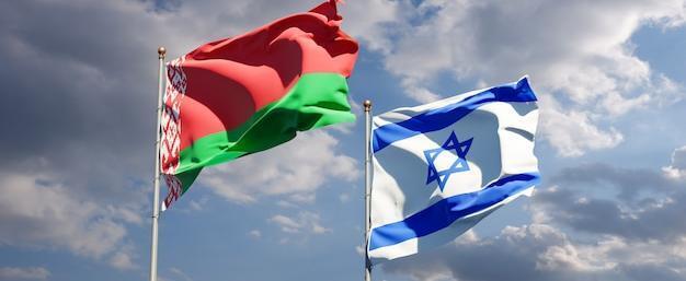 Лукашенко поздравил главу Израиля с Днем Независимости