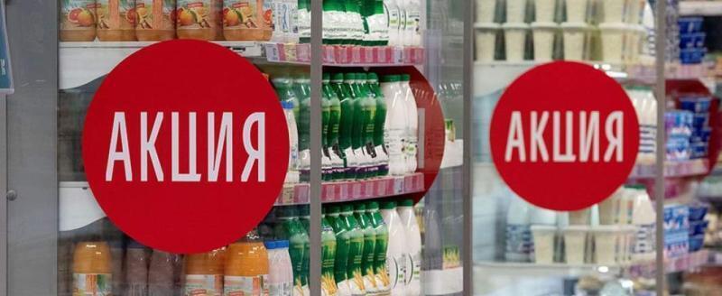 Можно ли продавать просрочку со скидкой: так делают многие магазины