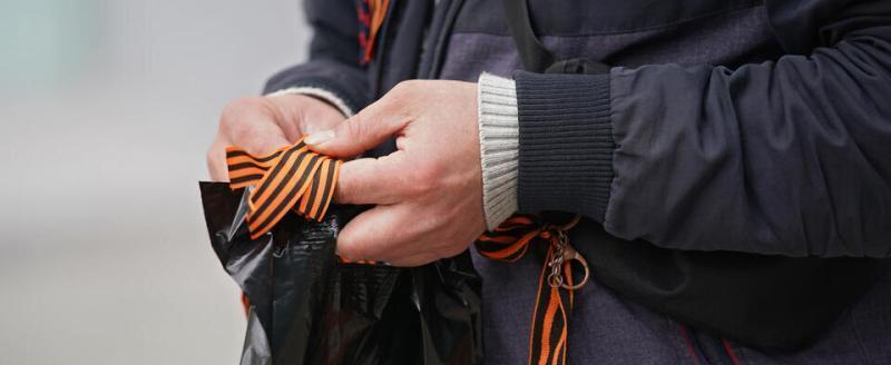 В Берлине к 9 мая могут ввести запрет на георгиевские ленты