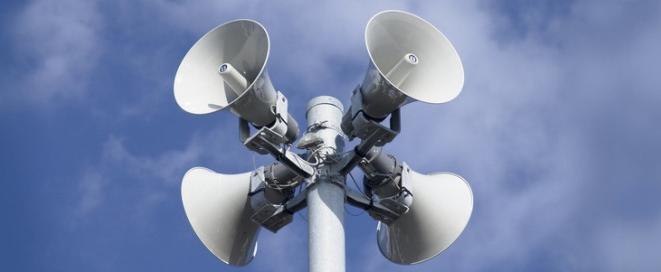 Жителей Брестчины предупредили о предстоящем испытании системы оповещения