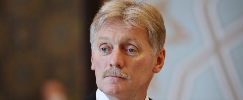 Кремль отреагировал на ситуацию с удалением сериала 