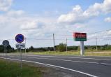 За неделю в Беларуси зафиксировали 116 попыток пересечения границы украинскими БПЛА