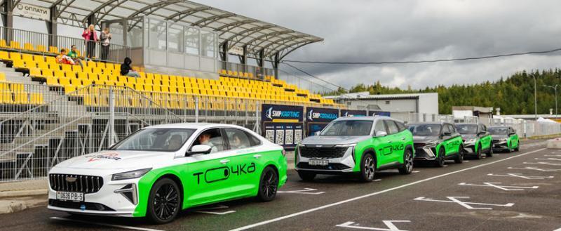 В Минске готовятся к автопробегу Geely и BELGEE с участием сотен машин 