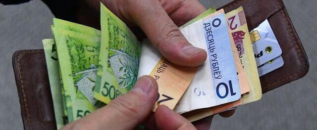 В Беларуси отмечается рост реальных зарплат граждан