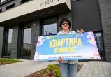 Брестчанка выиграла квартиру в Минске в игре &laquo;Удача в придачу!&raquo;