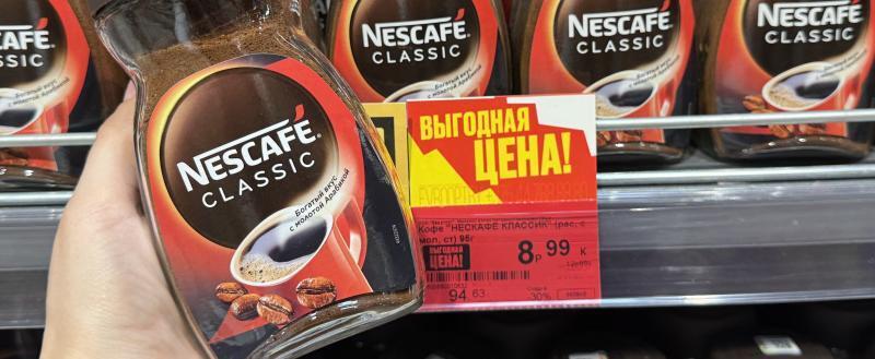 В «Евроопт» — выгодные цены на востребованные товары каждый день