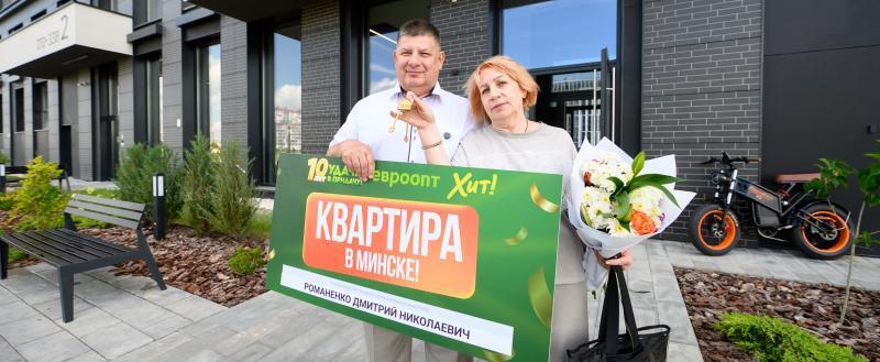 Вы всё равно идёте за покупками. Почему бы не вернуться со 150 000 рублей?