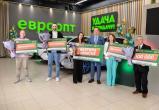 От обычной покупки до крупного выигрыша: новый &laquo;Рецепт на миллион рублей!&raquo; в игре &laquo;Удача в придачу!&raquo;