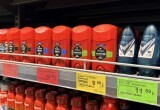 &laquo;Глобальная распродажа&raquo; в &laquo;Евроопт&raquo;: более 1300 товаров со скидками до 65%