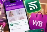 Без поручителей и страховок: Wildberries в Беларуси запустил кредит на покупки