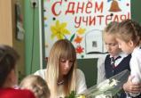 Учитель &mdash; это звучит: Белстат рассказал, сколько их, сколько они получают и сколько детей учат