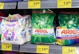 &laquo;Глобальная распродажа&raquo; снова в &laquo;Грошыке&raquo;!