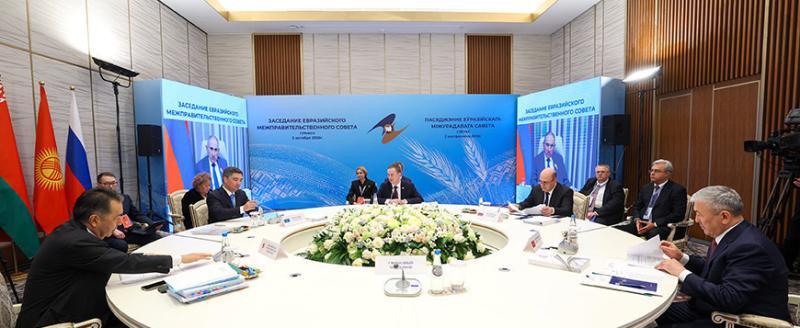Торговля, таможня, энергетика и транспорт: премьеры ЕАЭС собрались в Минске