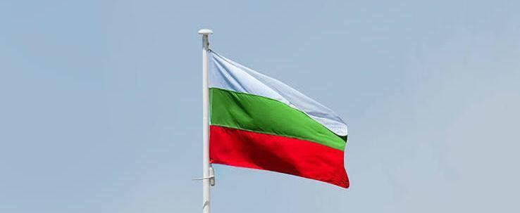 Болгария в панике: ложные бомбы парализовали десятки городов
