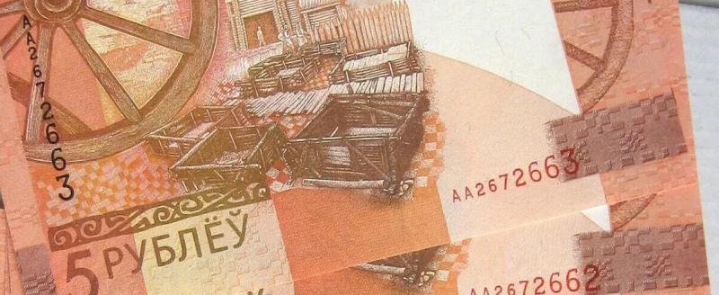 Пластик вместо бумаги: Нацбанк Беларуси анонсировал первую полимерную банкноту